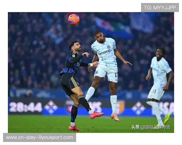 国米需提升射门效率，创造更多机会