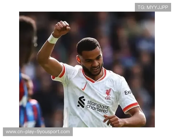 利物浦加克波过人内切抽射挂网：灵动之夜点亮安菲尔德