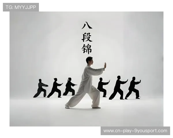 八段锦：八个动作调理全身，八段锦主要调理身体的什么地方